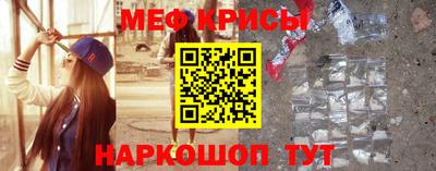 mix Первоуральск