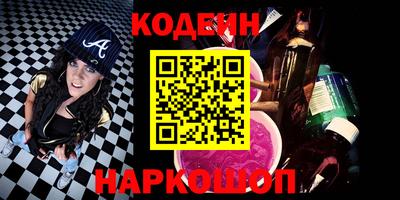 метадон Партизанск