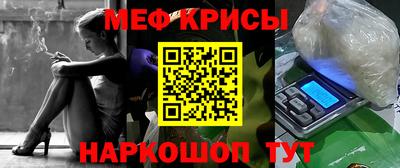 mix Первоуральск
