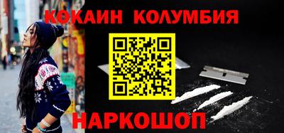 метадон Партизанск