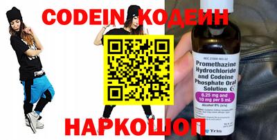 mix Первоуральск