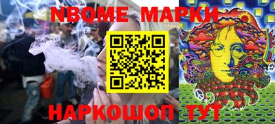 mix Первоуральск