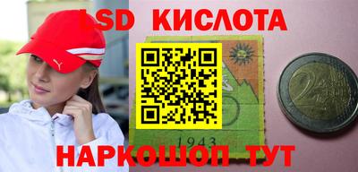 метадон Партизанск