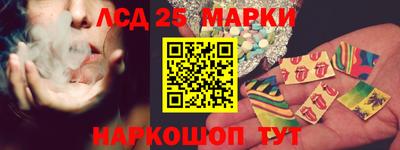 метадон Партизанск