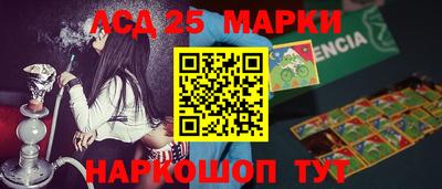 mix Первоуральск