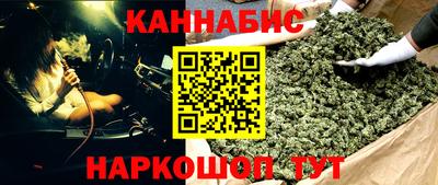 мдма Пенза