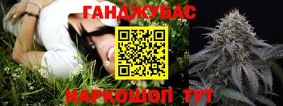 mix Первоуральск