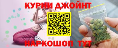мдма Пенза