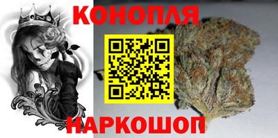 метадон Партизанск