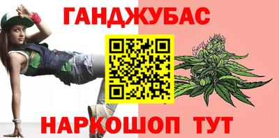 метадон Партизанск