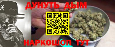 метадон Партизанск