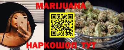 mix Первоуральск