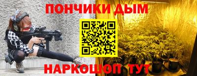 mix Первоуральск
