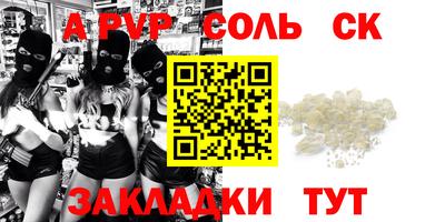 mix Первоуральск