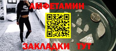 mix Первоуральск