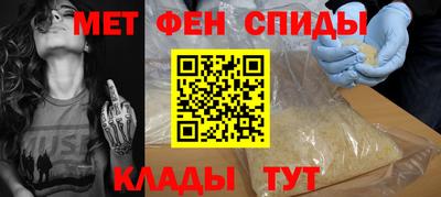 mix Первоуральск
