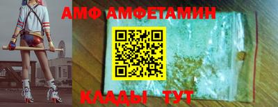 mix Первоуральск