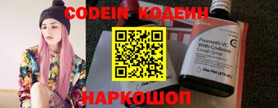 mix Первоуральск