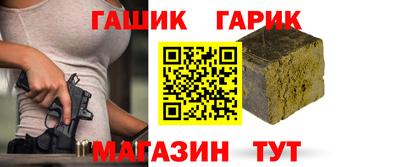 метадон Партизанск