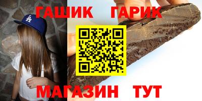 mix Первоуральск