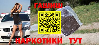 mix Первоуральск