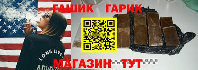 mix Первоуральск