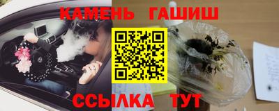 mix Первоуральск