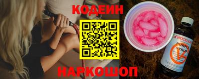метадон Партизанск