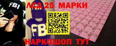 мдма Пенза