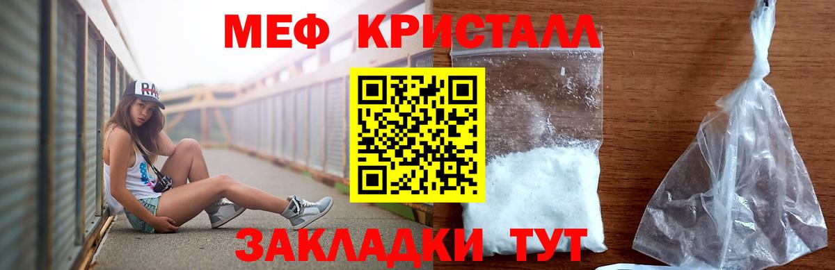 МЯУ-МЯУ  МЕФ VHQ  МЯУ-МЯУ 4 MMC  Вход с VPN  Реж 